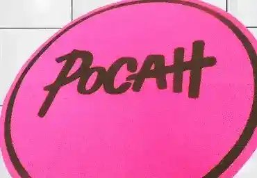 Tapete Redondo Capachos Forte SP